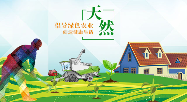 聚鑫汇 5eec8