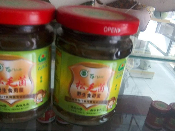 聚鑫汇 fbf00