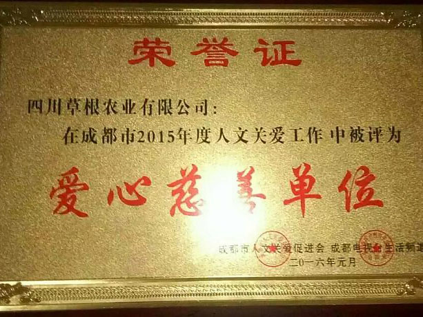 聚鑫汇 e1f27