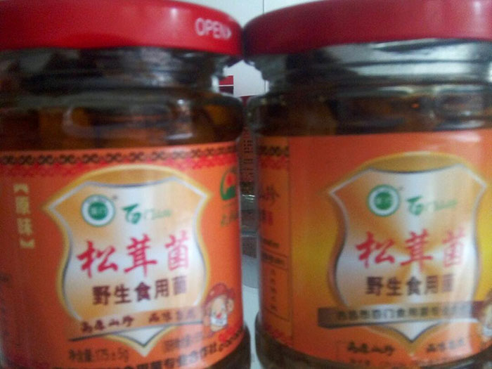 聚鑫汇 e2d31