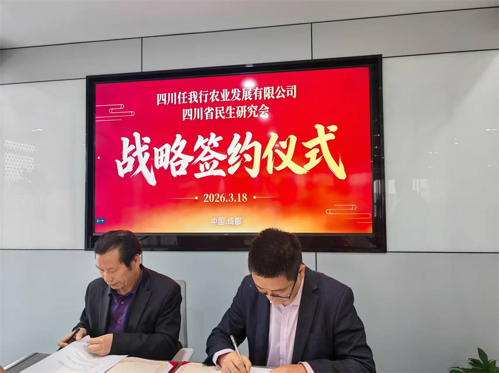 微信图片_20260327155043_309_26.jpg 微信图片_20260327155043_309_26.jpg